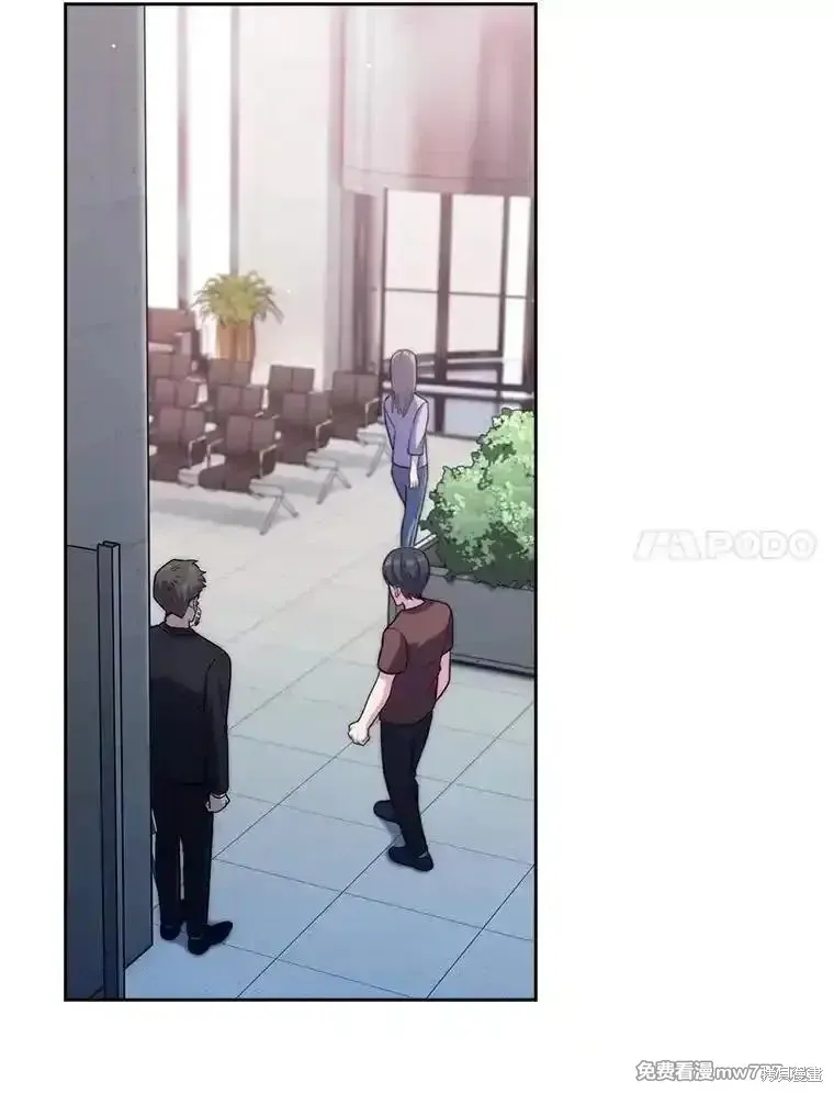 升級醫生崔基石,第84话,第7张