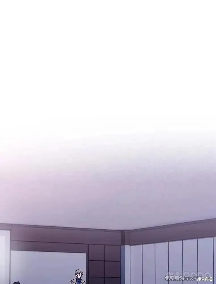 升級醫生崔基石,第84话,第76张