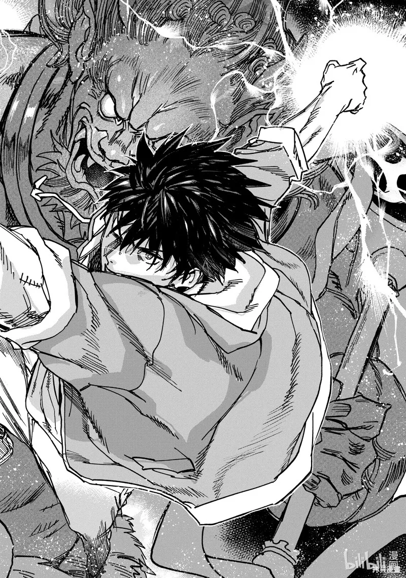 异世界回归勇者在现代无双！,第23.2话,第6张