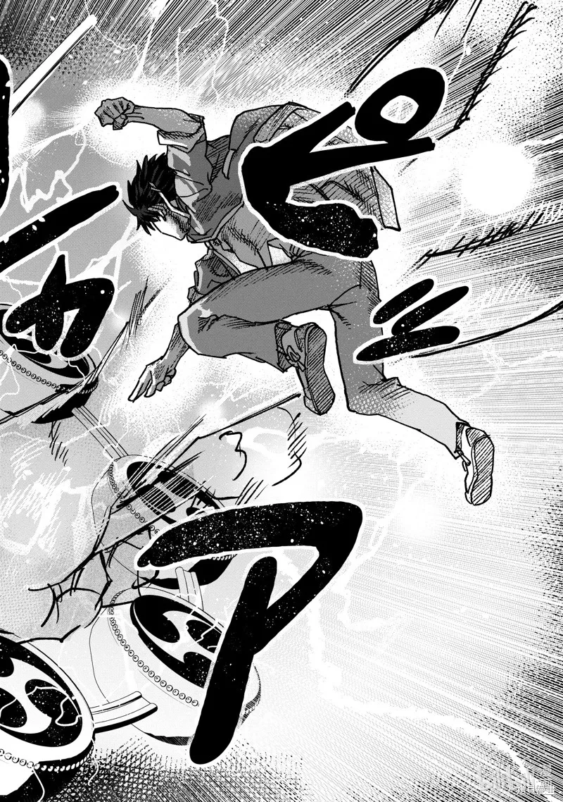 异世界回归勇者在现代无双！,第23.2话,第8张