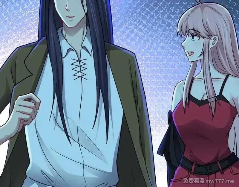 无限档案,第63话 投石问路,第32张
