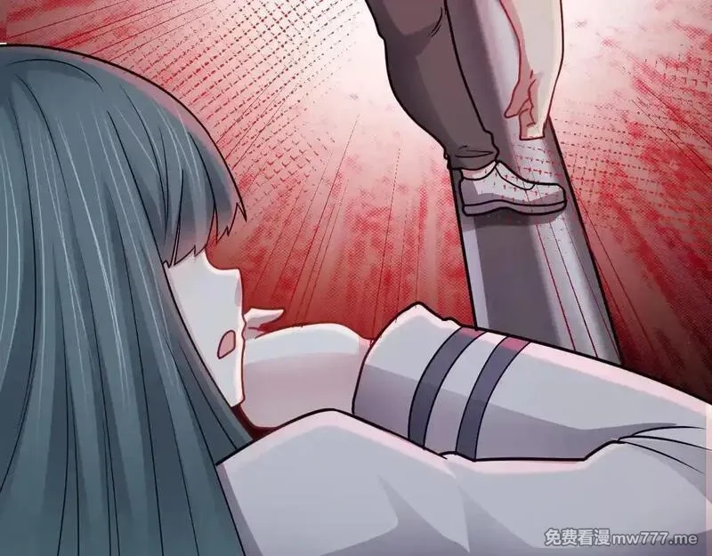 无限档案,第63话 投石问路,第66张
