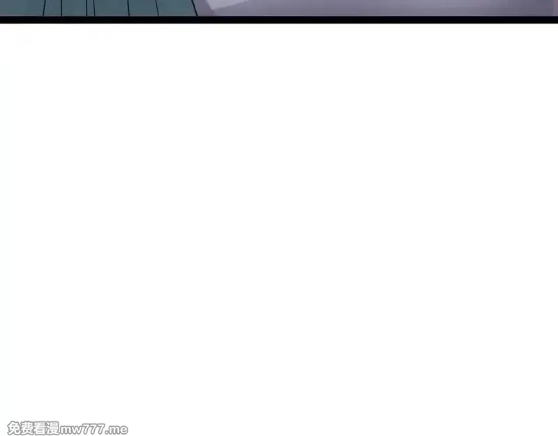 无限档案,第63话 投石问路,第67张