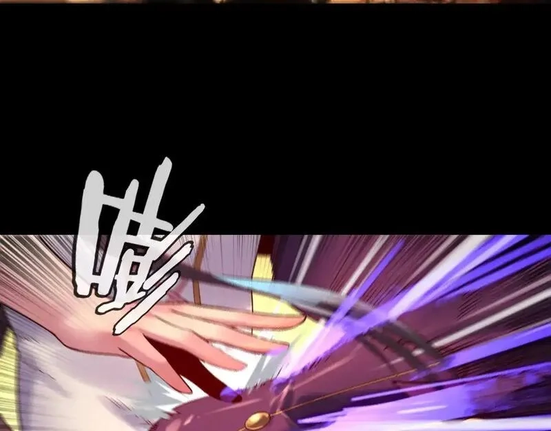 我！天命大反派,第155话 仙儿的选择,第110张