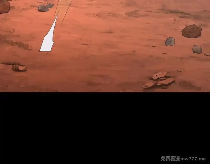我！天命大反派,第155话 仙儿的选择,第47张