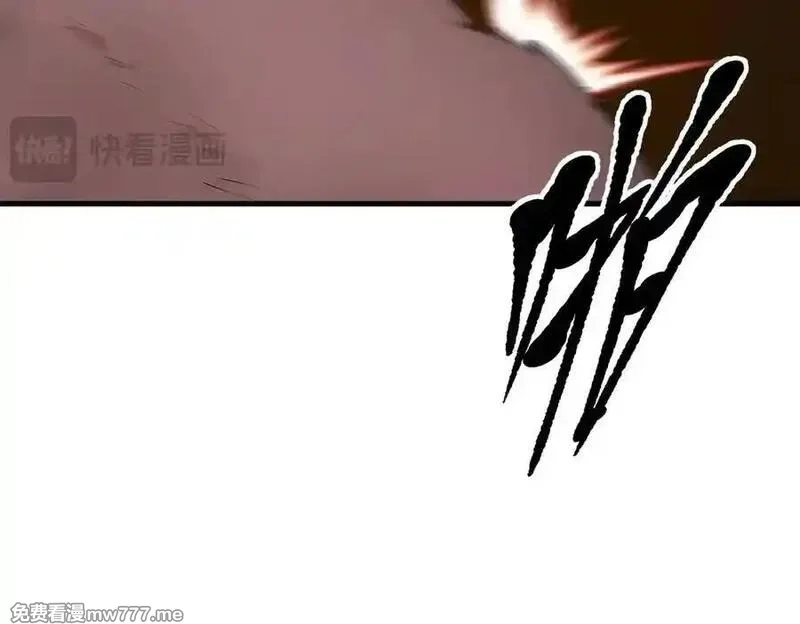 我主宰了灵气复苏,第83话 三英大战熊瞎子！,第42张