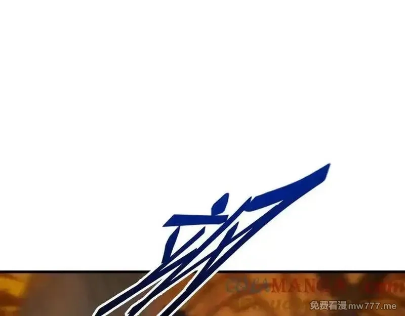 我主宰了灵气复苏,第83话 三英大战熊瞎子！,第52张