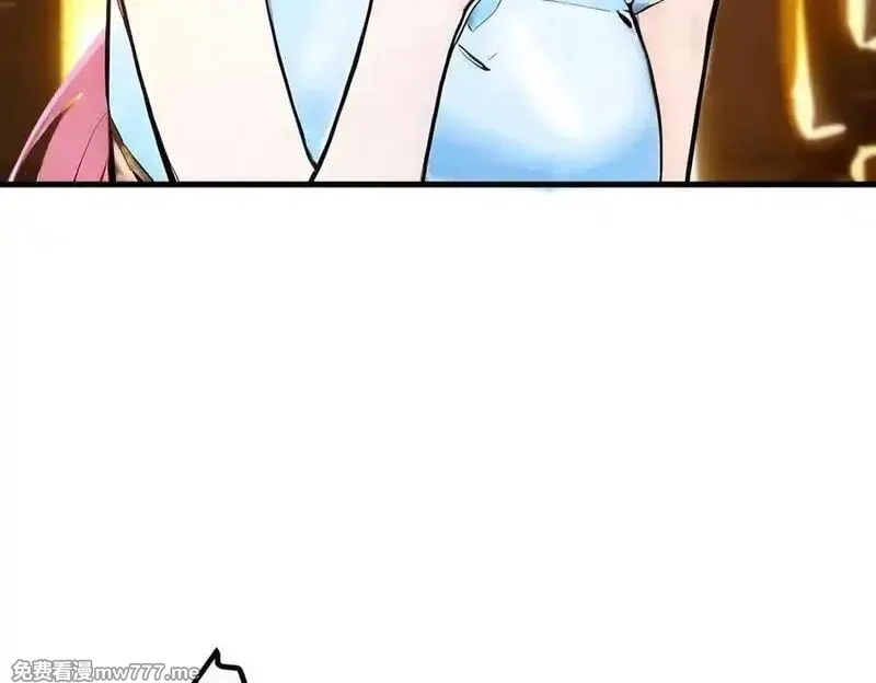 我主宰了灵气复苏,第83话 三英大战熊瞎子！,第8张
