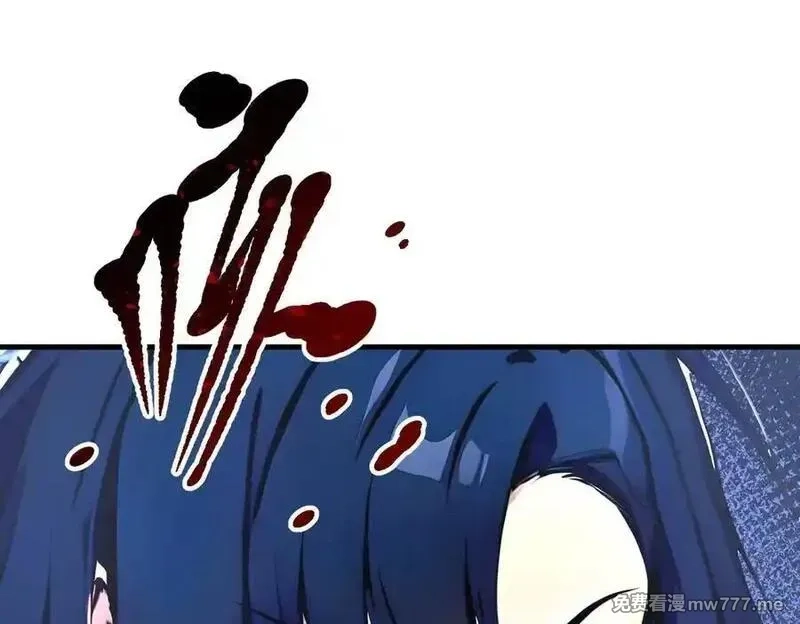 我主宰了灵气复苏,第83话 三英大战熊瞎子！,第81张