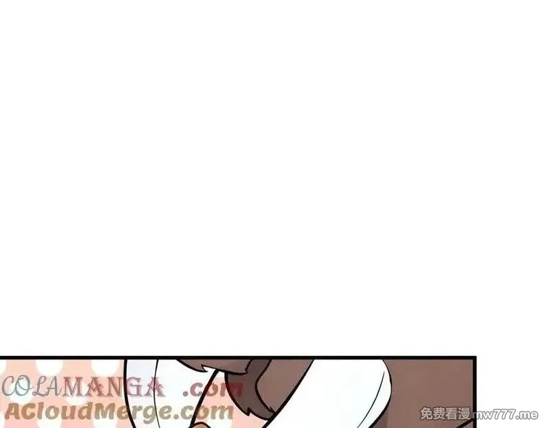 我主宰了灵气复苏,第83话 三英大战熊瞎子！,第88张