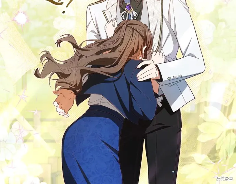反派少女被爱意围绕,第92话,第123张