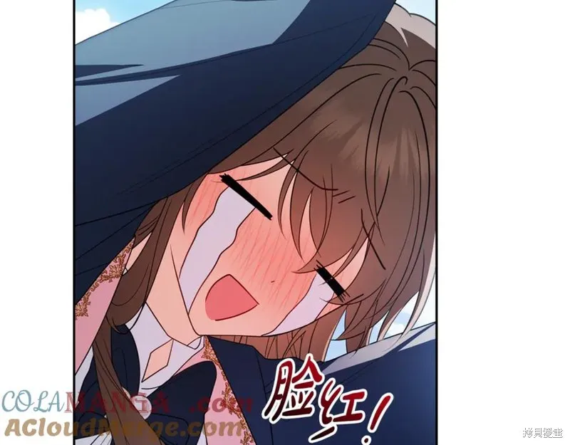 反派少女被爱意围绕,第92话,第129张