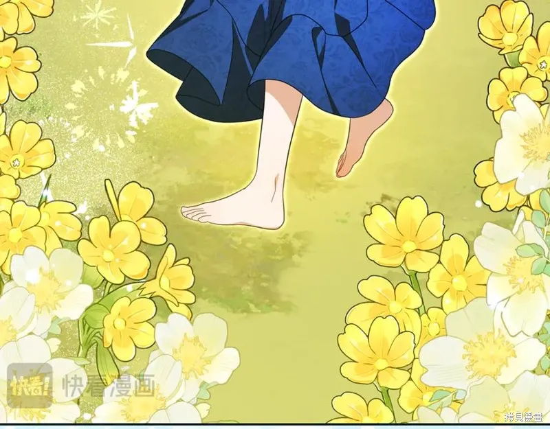 反派少女被爱意围绕,第92话,第140张