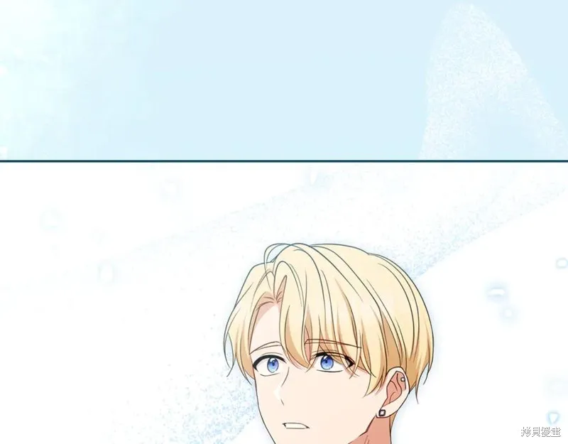 反派少女被爱意围绕,第92话,第142张