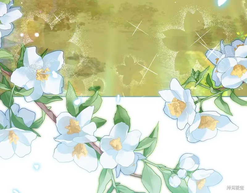 反派少女被爱意围绕,第92话,第151张