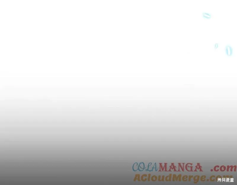 反派少女被爱意围绕,第92话,第153张