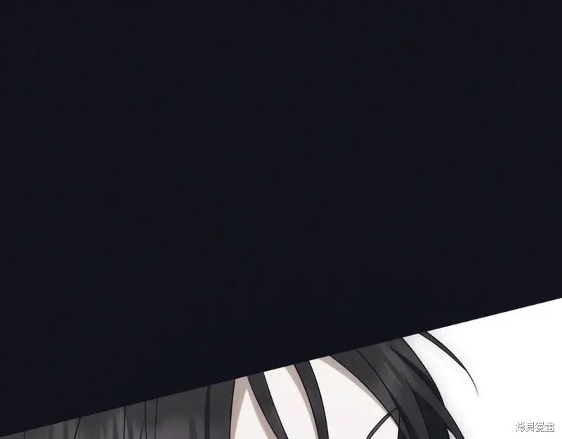 反派少女被爱意围绕,第92话,第170张