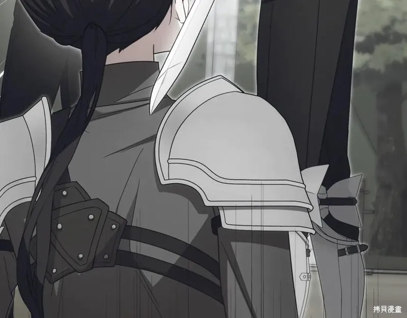 反派少女被爱意围绕,第92话,第176张