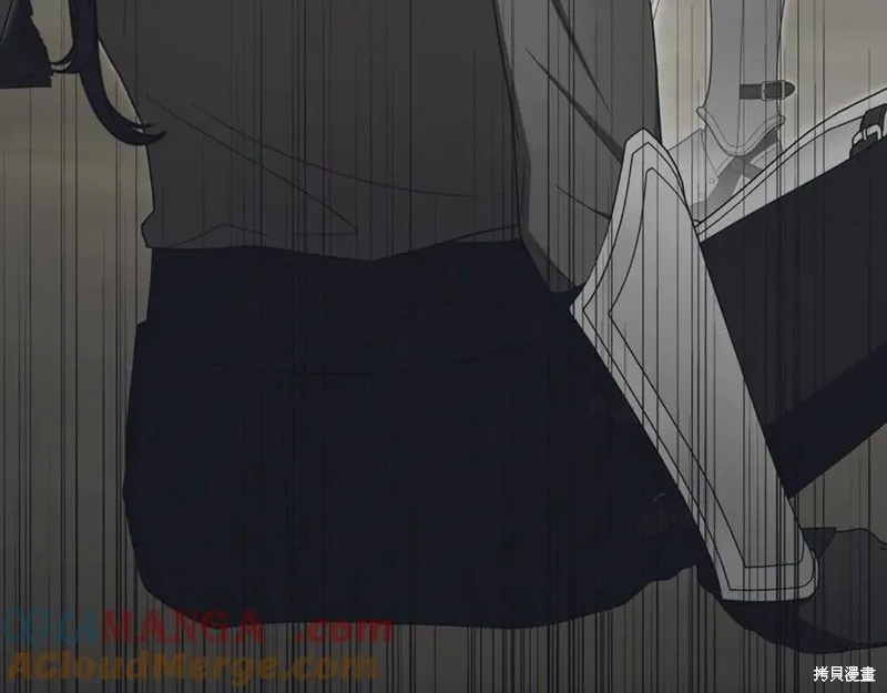 反派少女被爱意围绕,第92话,第177张