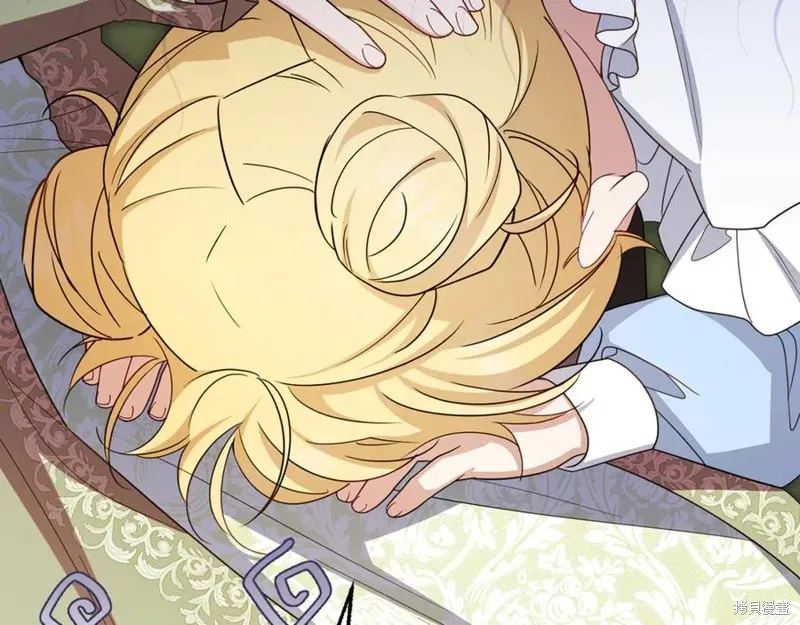 反派少女被爱意围绕,第92话,第3张