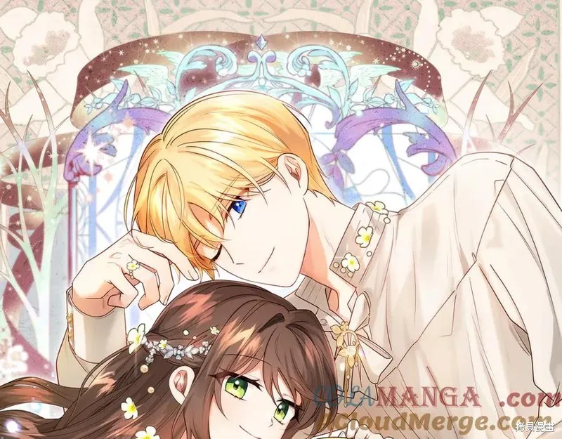 反派少女被爱意围绕,第92话,第45张