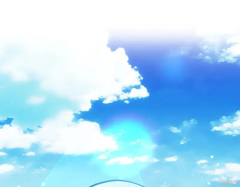 反派少女被爱意围绕,第92话,第79张