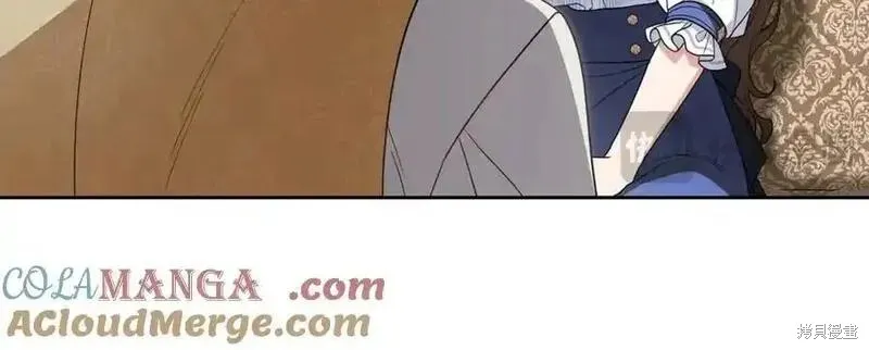 反派少女被爱意围绕,第73话,第137张