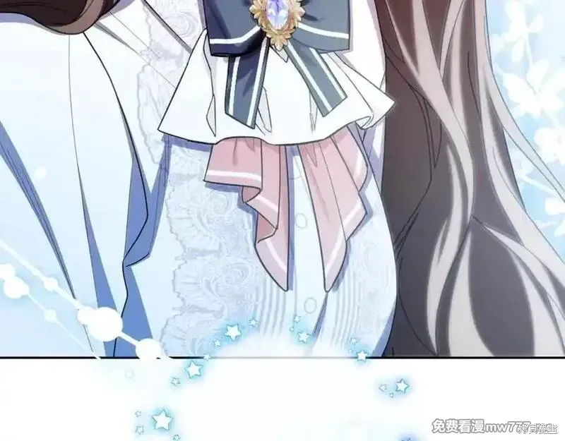 反派少女被爱意围绕,第73话,第166张
