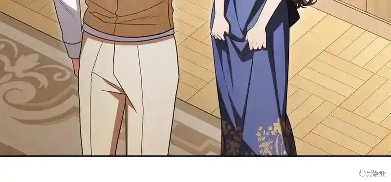 反派少女被爱意围绕,第73话,第72张