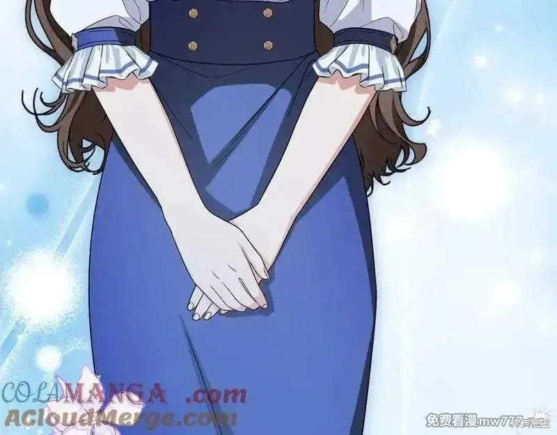 反派少女被爱意围绕,第73话,第89张