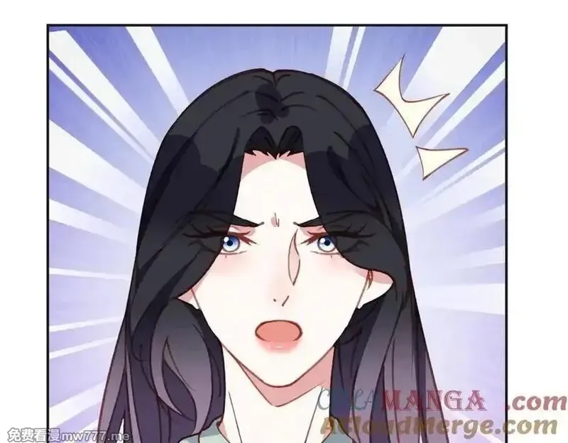 离婚后前夫成了我的忠犬,153 贺兰山庄,第73张