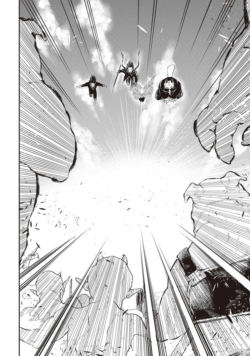 The New Gate,第52话试看,第34张