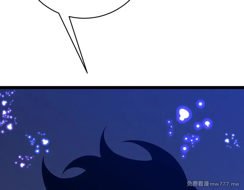 我能复制天赋,第91话 逆流屋！！,第109张