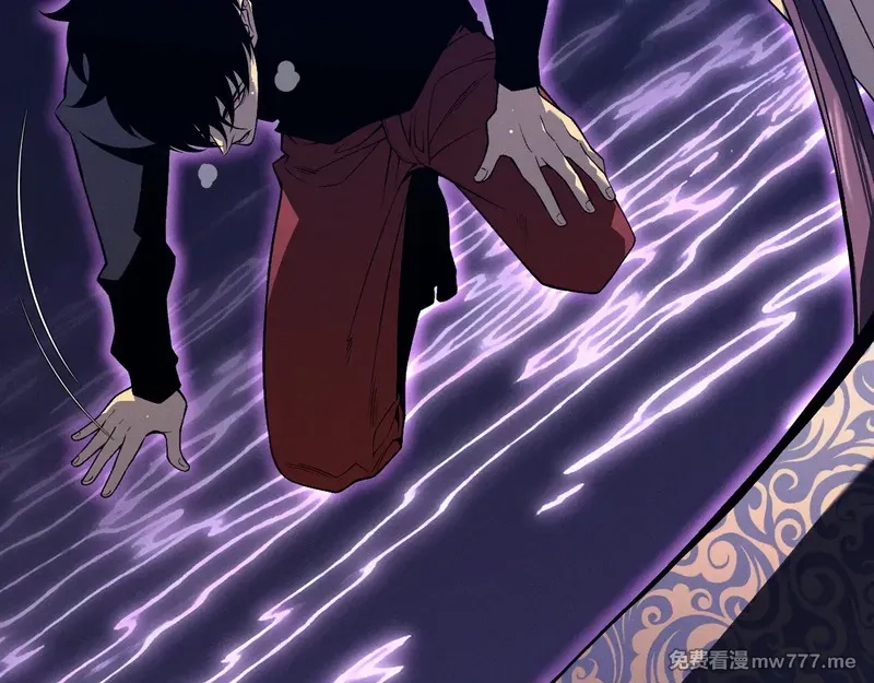 我能复制天赋,第91话 逆流屋！！,第11张