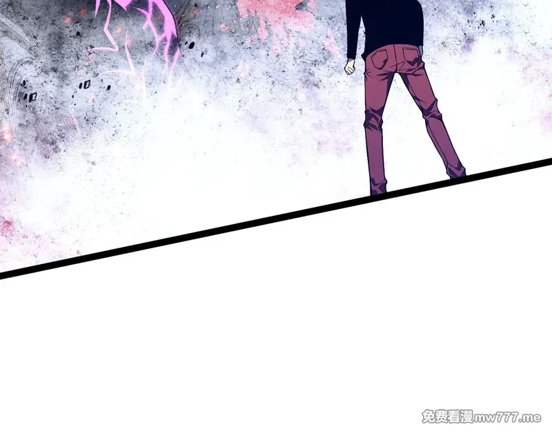 我能复制天赋,第91话 逆流屋！！,第119张
