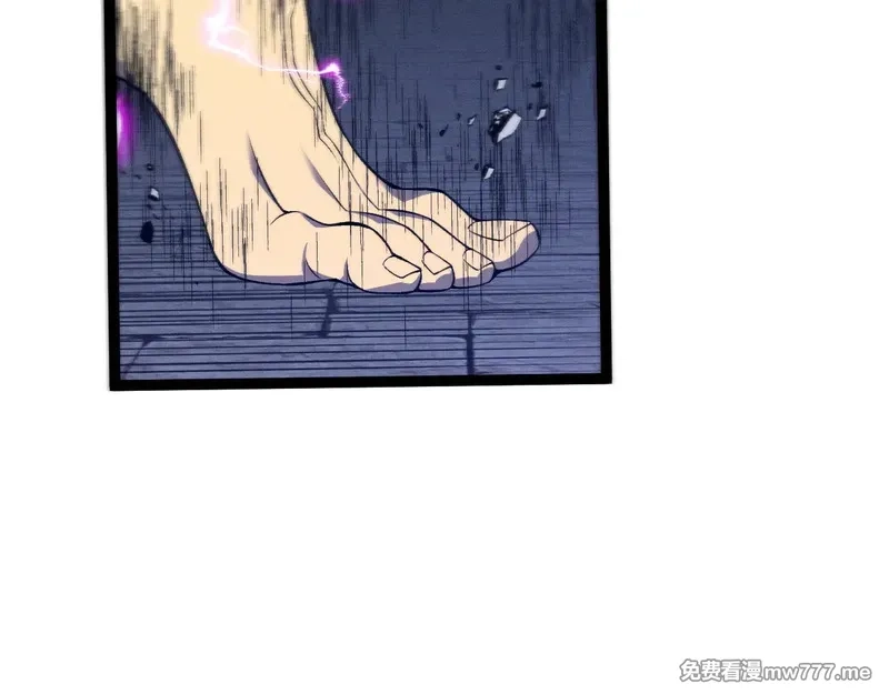 我能复制天赋,第91话 逆流屋！！,第131张