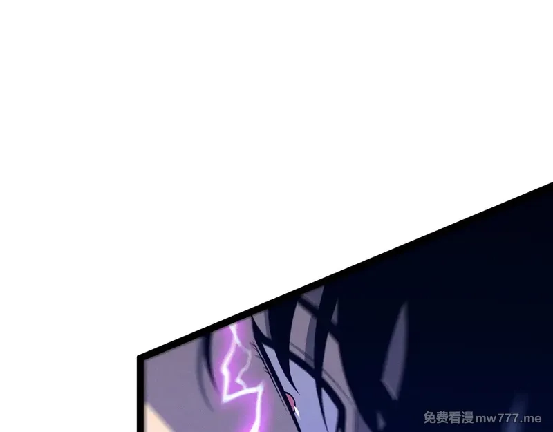 我能复制天赋,第91话 逆流屋！！,第135张
