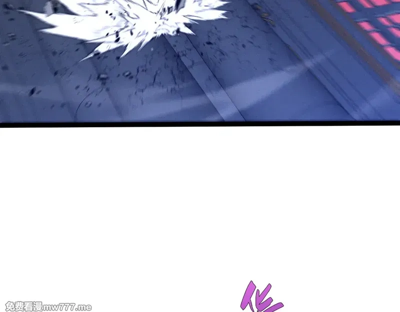 我能复制天赋,第91话 逆流屋！！,第144张