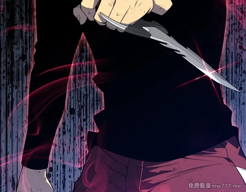 我能复制天赋,第91话 逆流屋！！,第164张