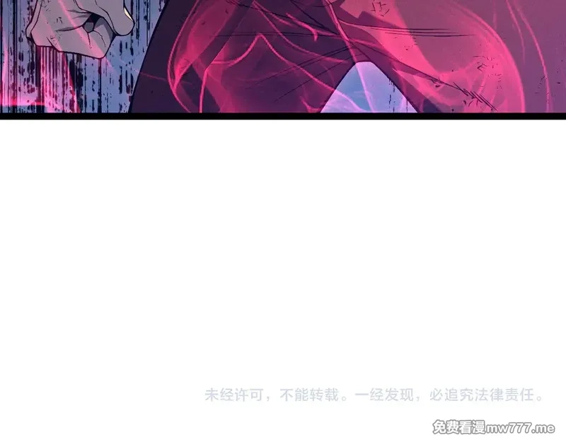 我能复制天赋,第91话 逆流屋！！,第165张