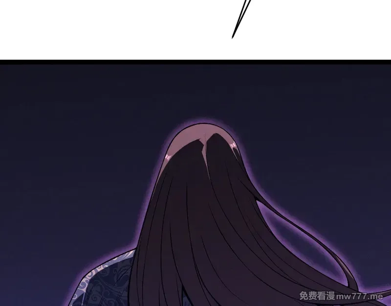 我能复制天赋,第91话 逆流屋！！,第28张