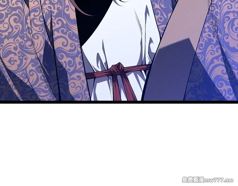 我能复制天赋,第91话 逆流屋！！,第37张
