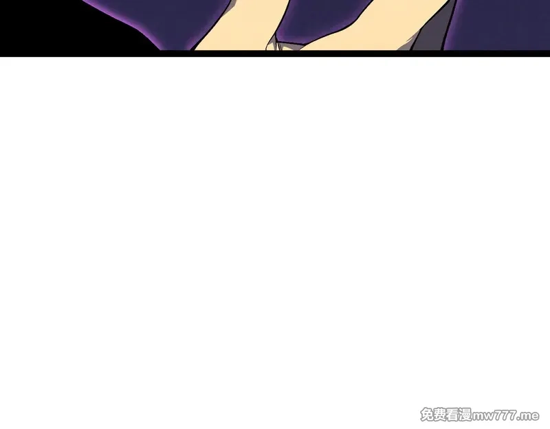 我能复制天赋,第91话 逆流屋！！,第50张
