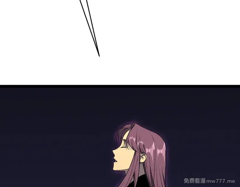 我能复制天赋,第91话 逆流屋！！,第52张