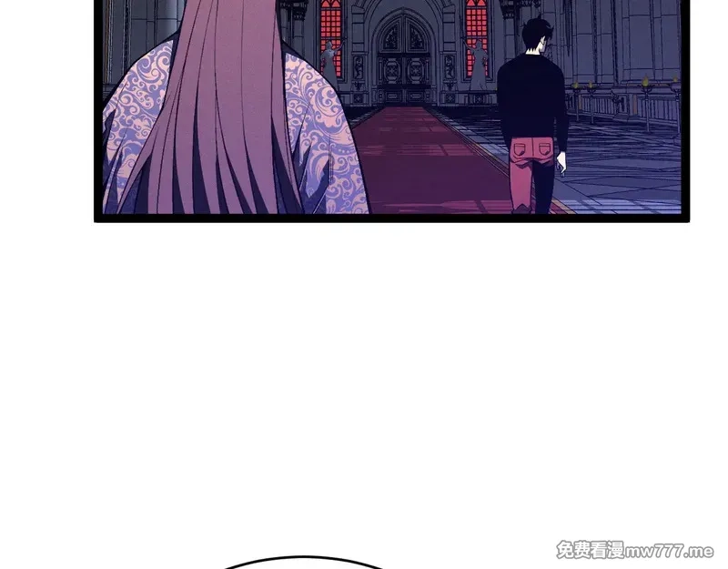 我能复制天赋,第91话 逆流屋！！,第85张