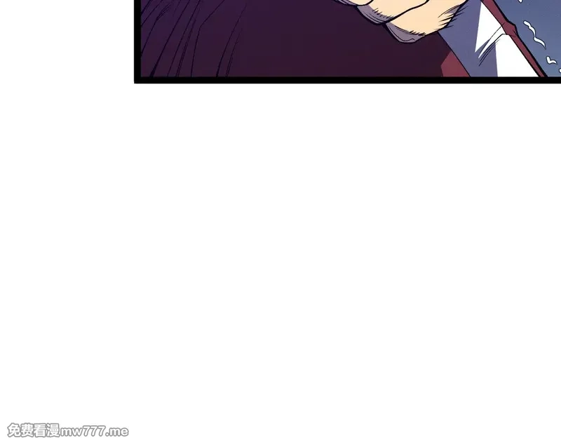 我能复制天赋,第91话 逆流屋！！,第96张