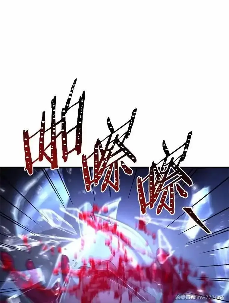 解除婚约的代价,89.人心难测,第136张