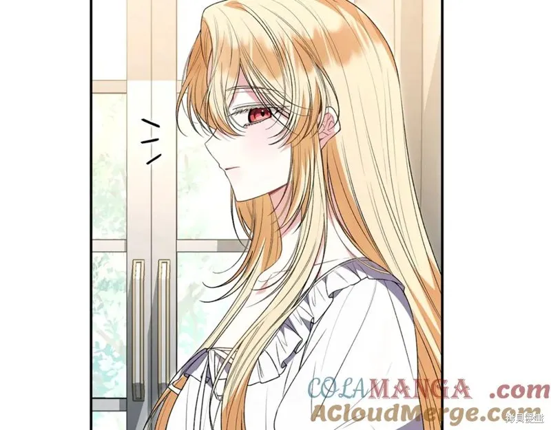 真的女儿回来了,第106话,第113张
