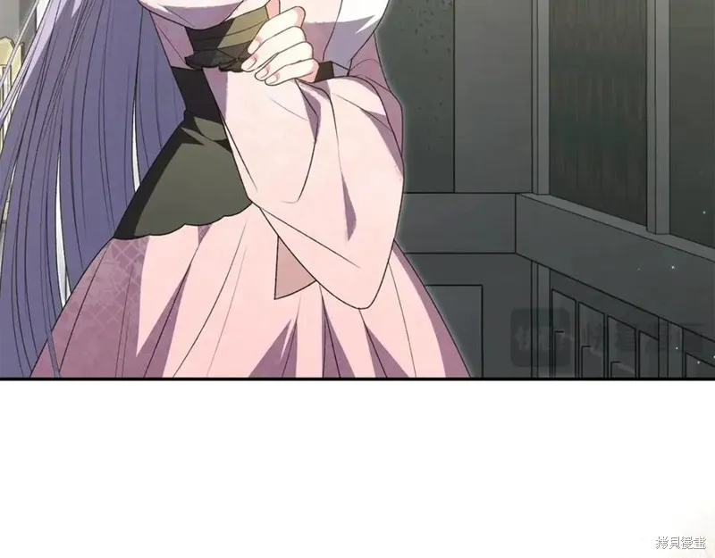 真的女儿回来了,第106话,第123张