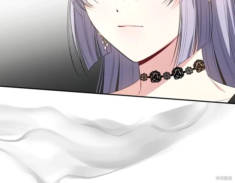 真的女儿回来了,第106话,第142张